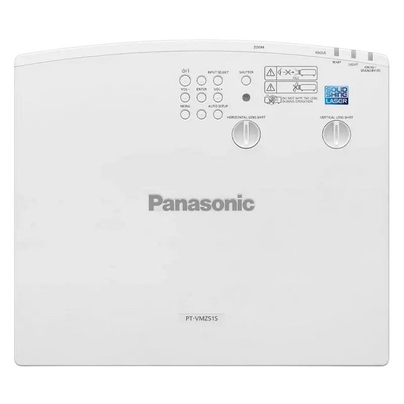 Инсталляционный проектор Panasonic PT-VMZ51S LCD Белый