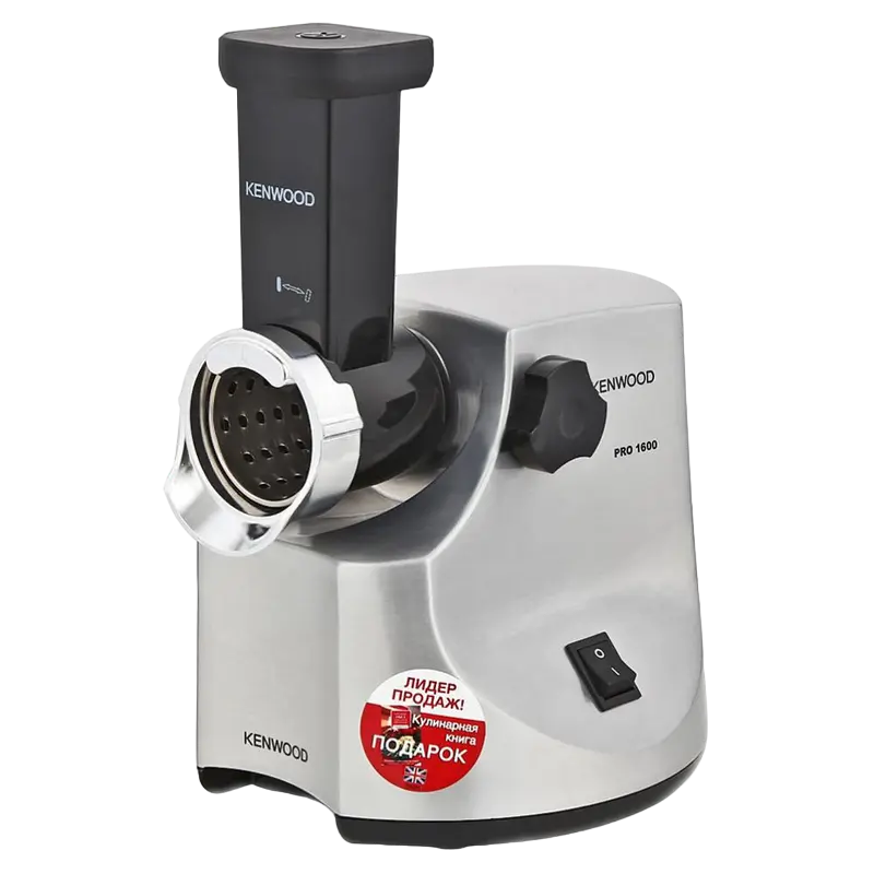 Мясорубка Kenwood MG 516 Серебристый