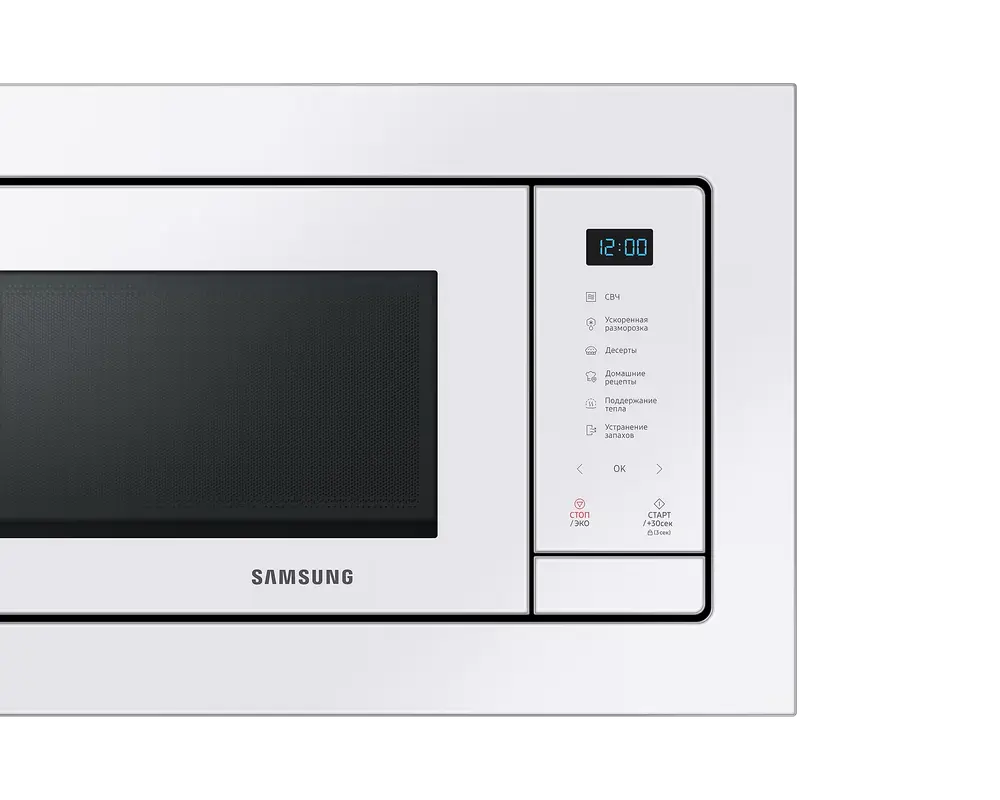 Микроволновая печь Samsung MS23A7118AW/BW Белый
