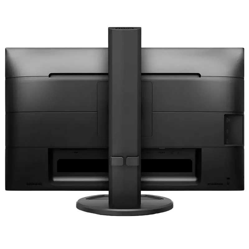 Монитор Philips 241B8QJEB Чёрный