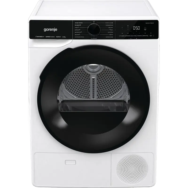Сушильная машина Gorenje DNS92/UA Белый