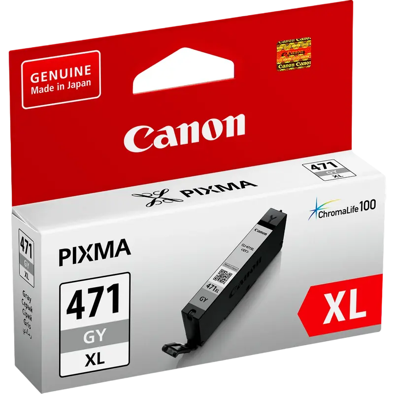 Картридж чернильный Canon CLI-471XL