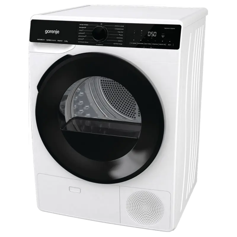 Сушильная машина Gorenje DPNA 83 Белый