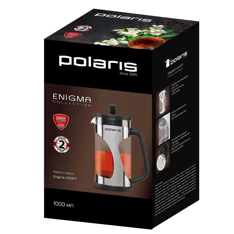 Френч-пресс Polaris Enigma Enigma Чёрный | Серебристый