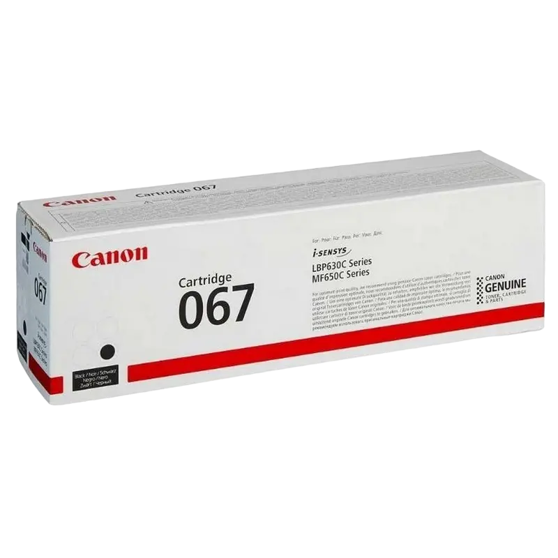 Картридж Canon CRG-067
