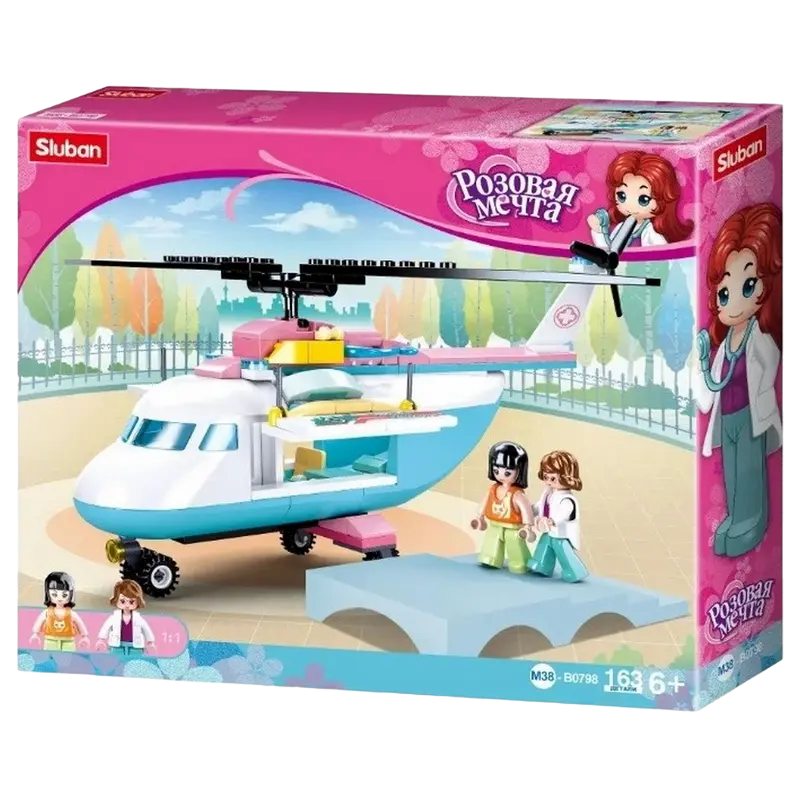 Конструктор Sluban Girls Dream - Helicopter Разноцветный