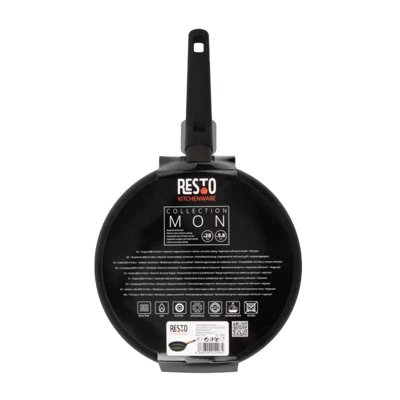 Сковорода RESTO Mon MON Чёрный
