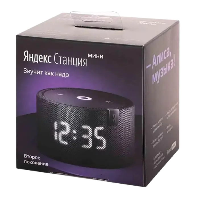 Умная колонка Yandex Station Mini with Clock Чёрный