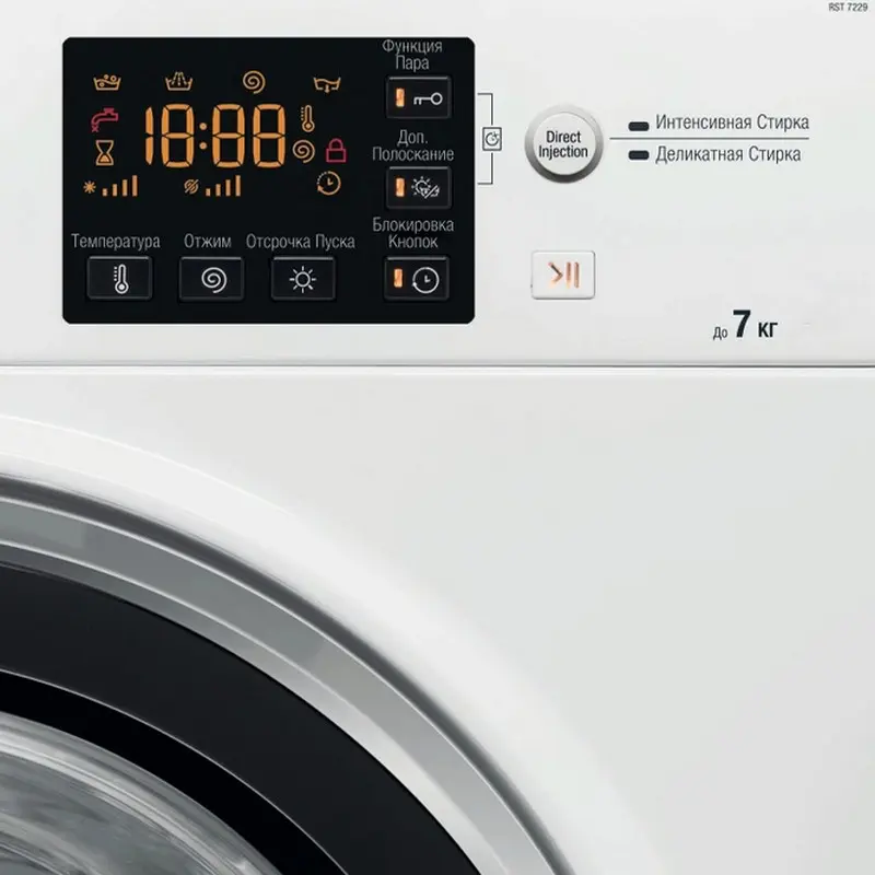 Стиральная машина Hotpoint-Ariston RST 7229 ST X Белый