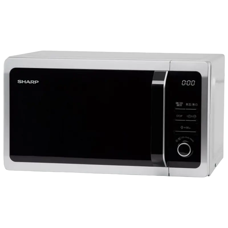 Cuptor cu microunde Sharp R643S Argintiu