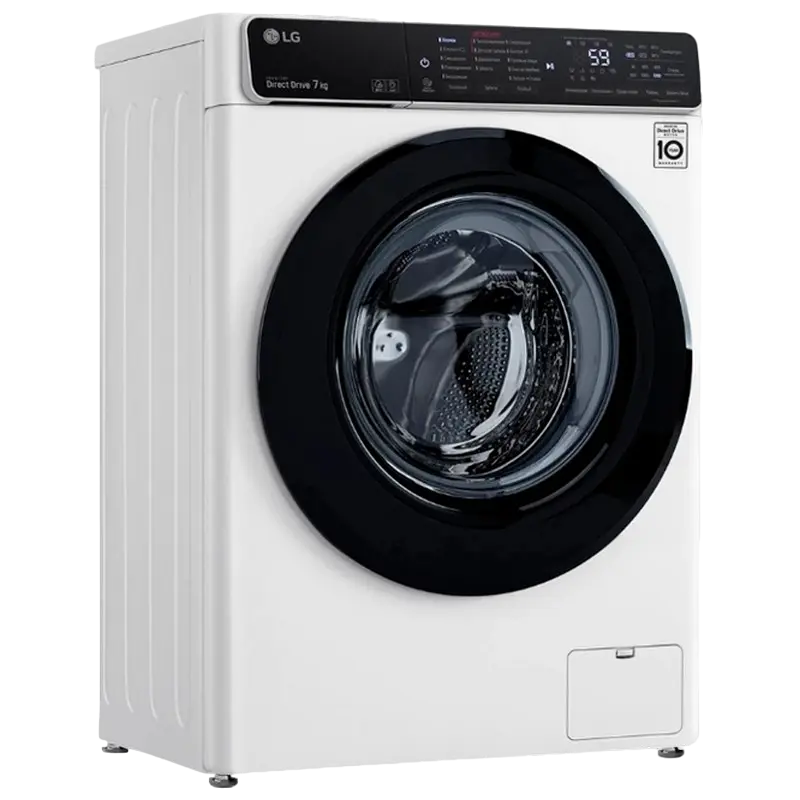 Mașină de spălat LG F2T3HS6W Alb