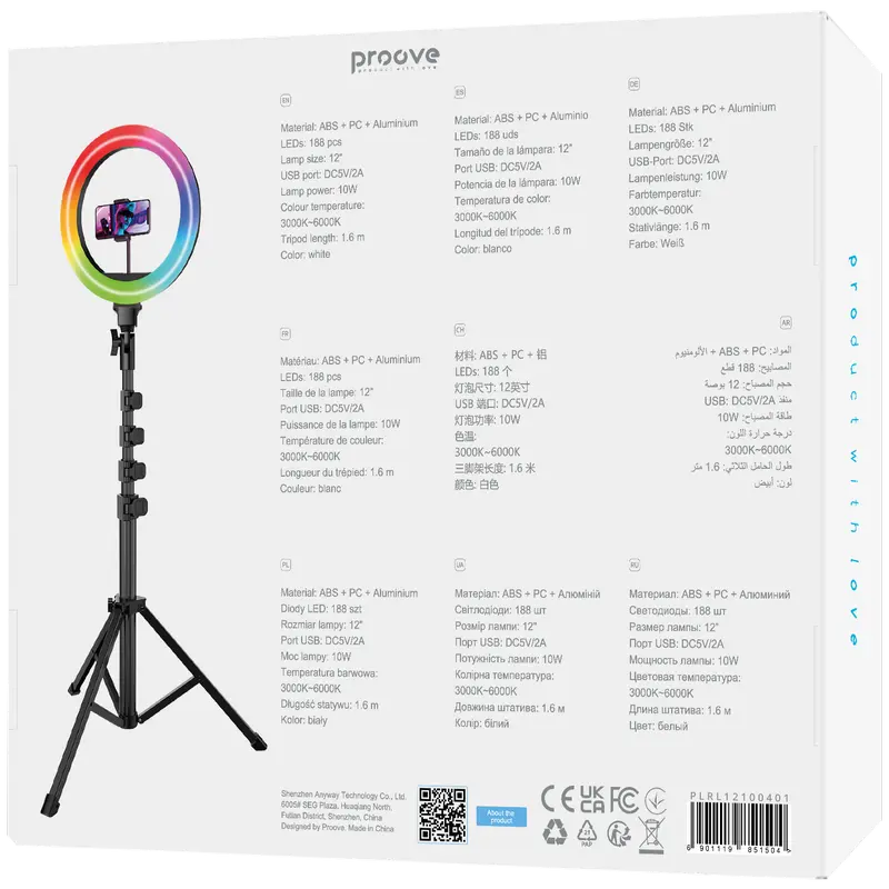 Кольцевая лампа Proove Halo 12 Белый