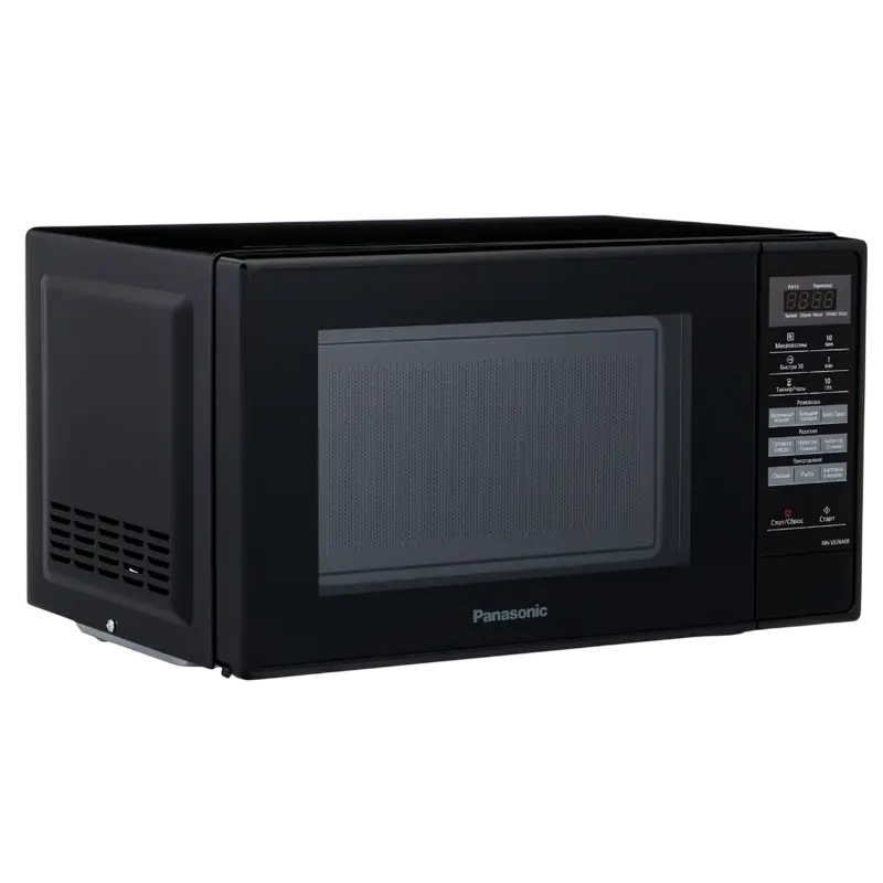 Cuptor cu microunde Panasonic NN-SB26MBZUE Negru