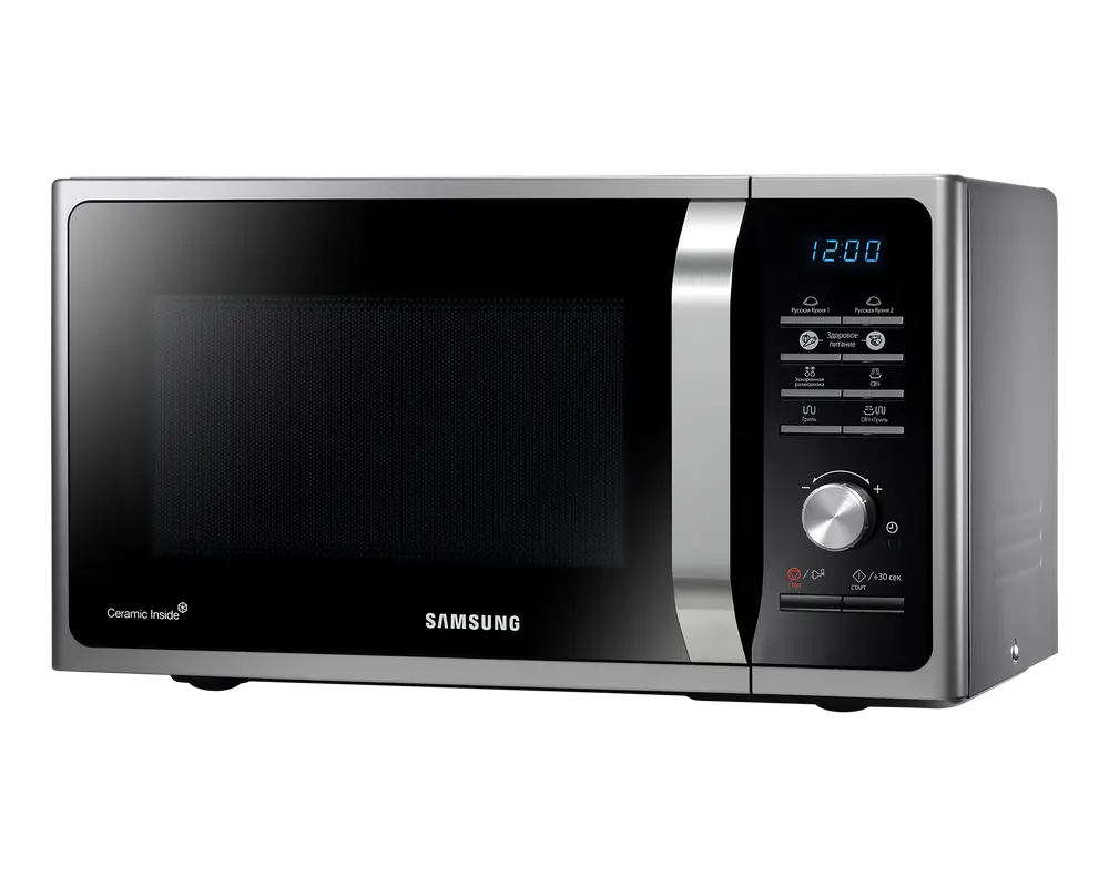 Cuptor cu microunde Samsung MG23F302TAS/BW Argintiu