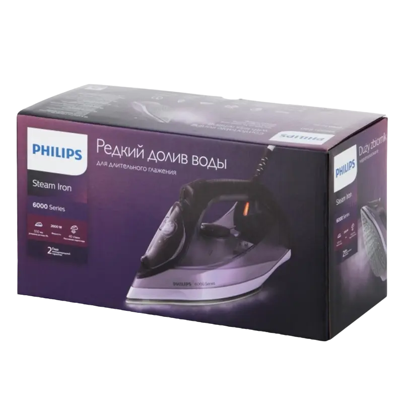 Утюг Philips 6000 series Фиолетовый
