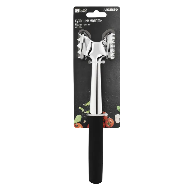 Ciocan de bucătărie Ardesto AR2019SA Black Mars Negru