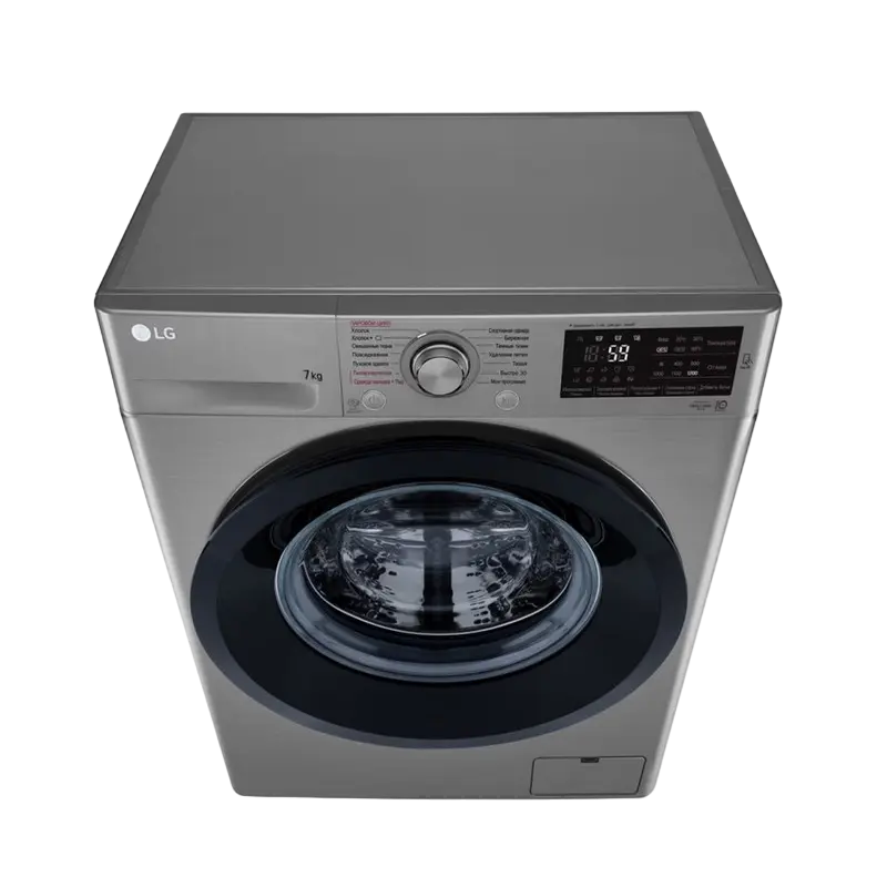 Mașină de spălat LG F2M5HS6S Gri
