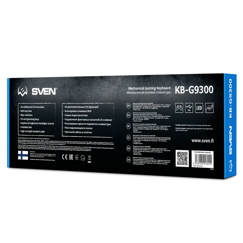 Клавиатура SVEN KB-G9300 Механический Черный