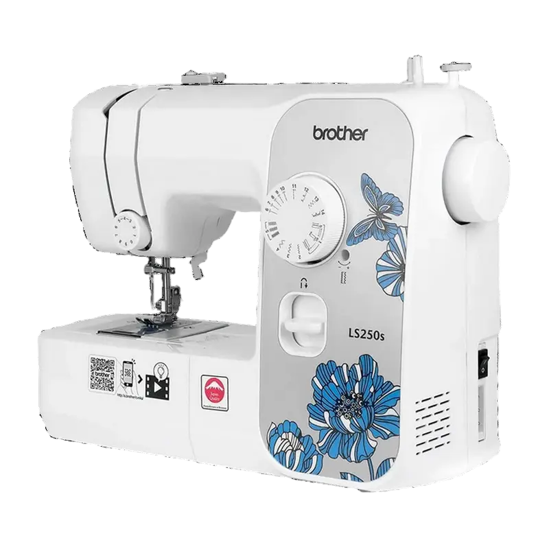 Швейная машина Brother LS250S Белый Серый