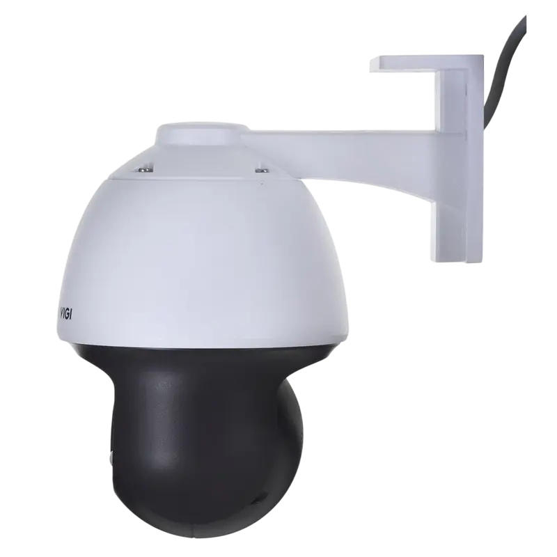 IP‑камера TP-LINK VIGI C540 Белый