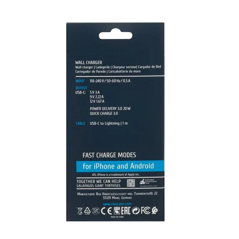 Зарядное устройство Rivacase PS4101 WD5 Белый