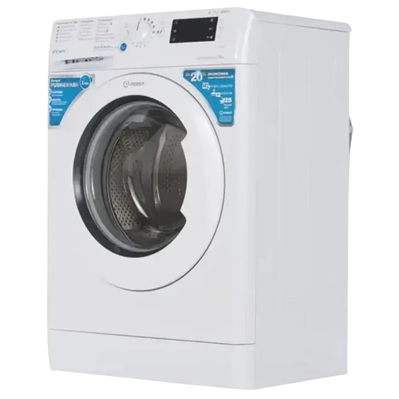 Стиральная машина Indesit BWSE 71252 L B 1 Белый