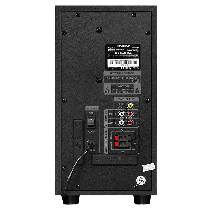Компьютерные колонки SVEN MS-2050 Черный