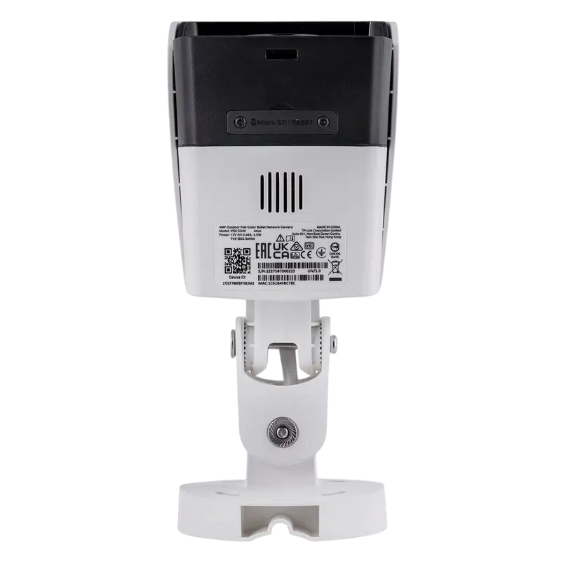 Camera de supraveghere IP TP-LINK VIGI C340-W Alb