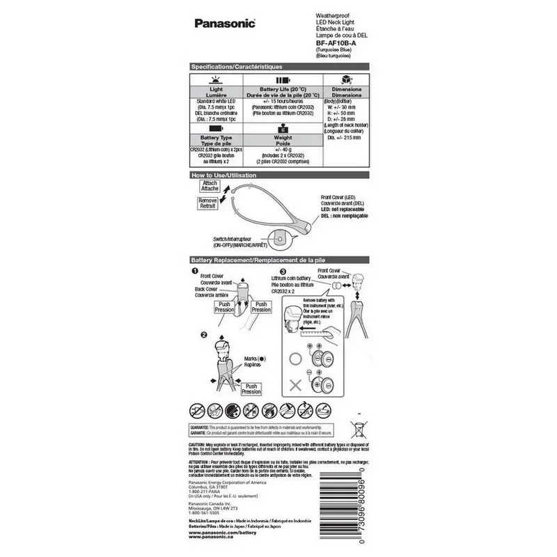Panasonic BF-AF10B/UKR