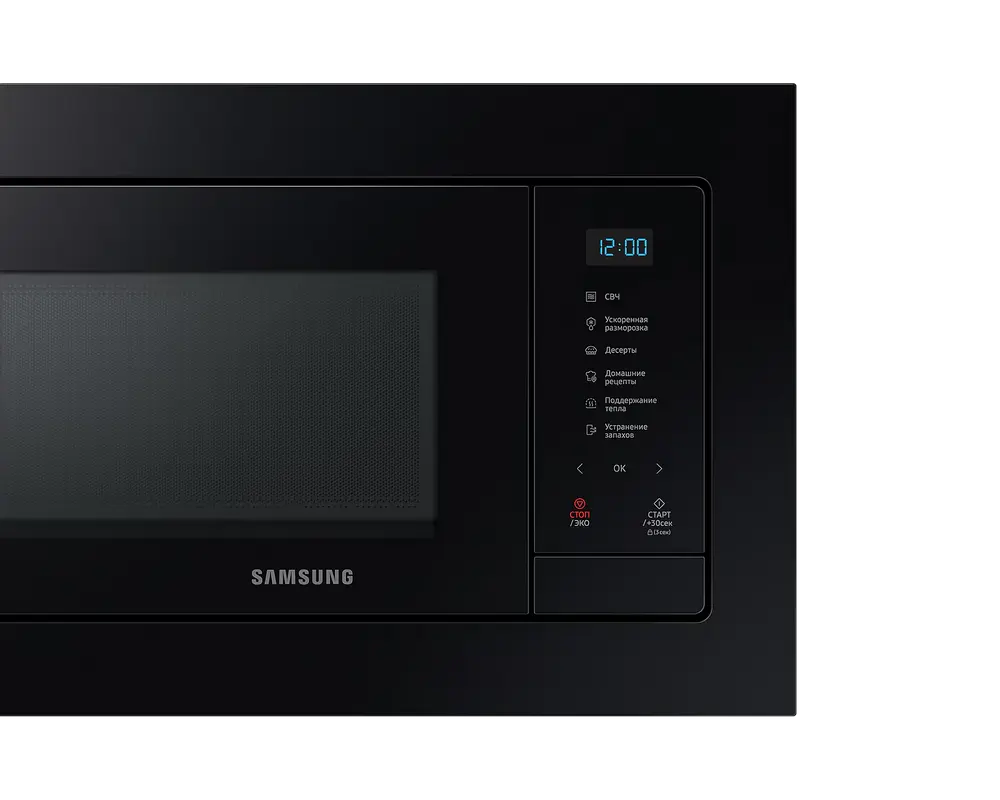 Микроволновая печь Samsung MS23A7118AK/BW Черный