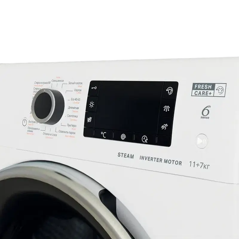 Mașină de spălat cu uscător Whirlpool FWDD 1171582 WBCV Alb