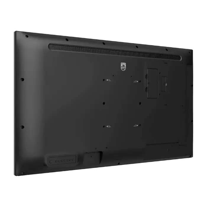Дисплей Philips Q-Line 75BDL3650Q 75" Чёрный