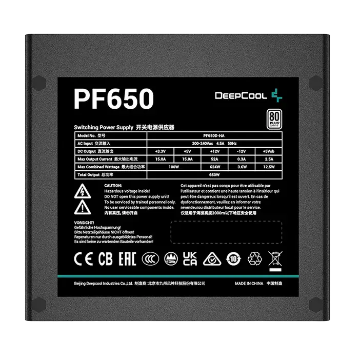 Tip Блок питания для компьютеров Deepcool PF650 ATX Черный